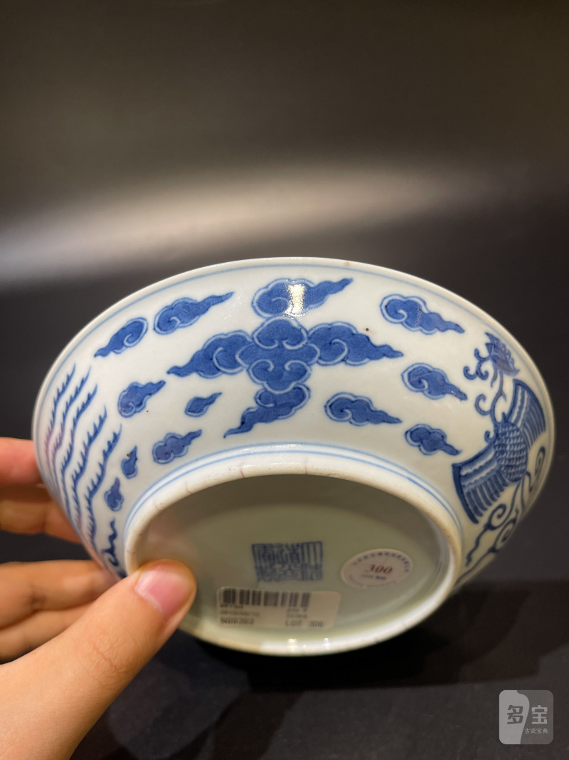 清道光 青花对头凤纹盘 - 图7